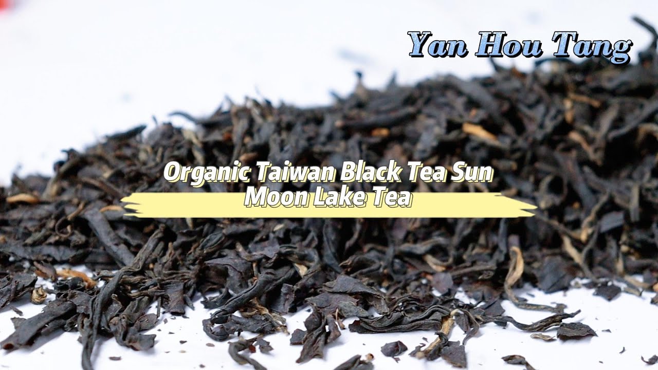 Organic Taiwan Black Tea Sun Moon Lake Tea - YouTube
