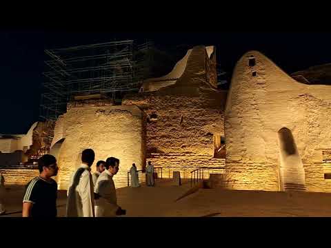 البجيري و الطريف الدرعية  