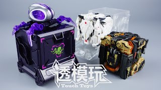 【SwiftTransform】 Machine Cube! Fantastic Animal Of LAND,SEA,AIR! BEASTBOX! 52TOYS 猛兽匣速变 透模玩 速变