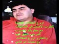 شفيق كبها نامى ياعينى نامى قديم شفيق كبها نامى ياعينى نامى قديم