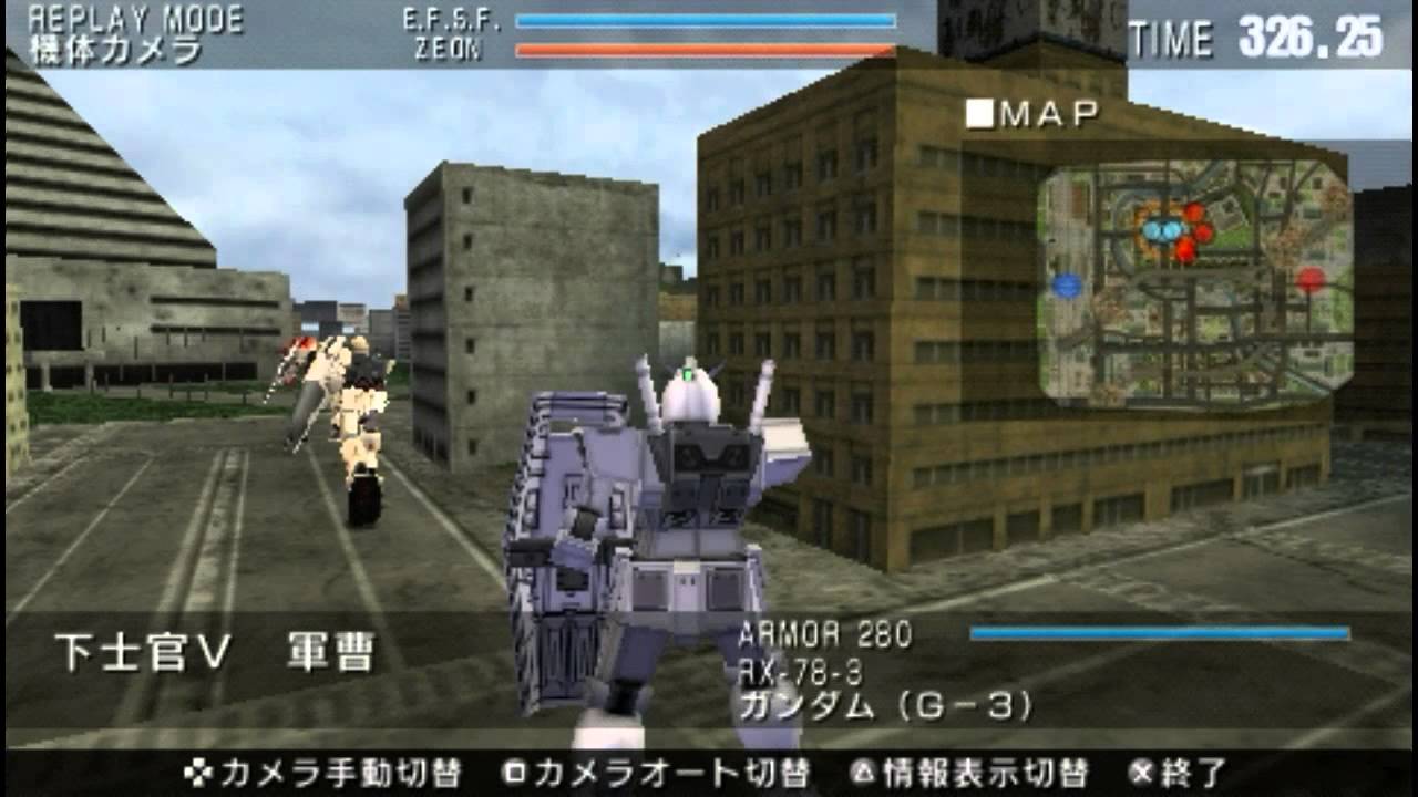 Kidou Senshi Gundam: Senjou no Kizuna Portable (replay1) - YouTube