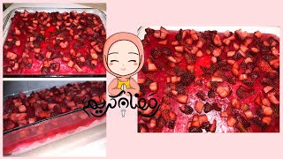 دجيلو بالبسكوت البارد بوصفة سريعه ولذيذة (شيز كيك) CheeseCake