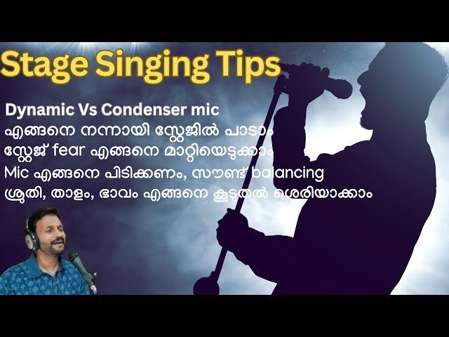 Stage Singing Tips | Sajith Nambiar class=