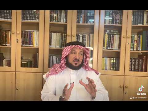 معاني أسماء الشهور العربية