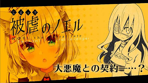 白雪みしろshirayuki Mishiro