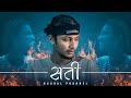 Mitrata   pokhrel kushal  official music 2023 prod kpass