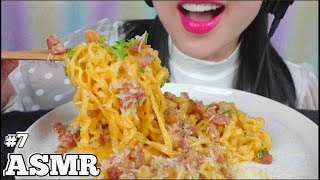 ASMR SIMPLE CREAMY CARBONARA NOODLE #7 (RECIPE) COOKING EATING SOUNDS | NO TALKING | SAS-ASMR