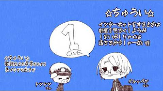 Nan Nan Back Undefined Skip Navigation Search Search Sign In Undefined Home Home Explore Explore Subscriptions Subscriptions Library Library History History Unavailable Videos Are Hidden Play All の主役は我々だ の手描き Madなど 950