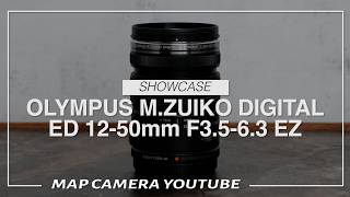 OLYMPUS M.ZUIKO DIGITAL ED 12-50mm F3.5-6.3 EZ [Product