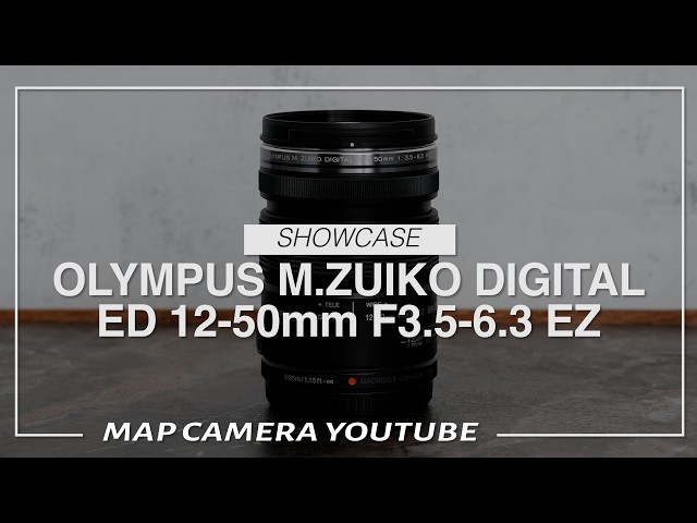 OLYMPUS M.ZUIKO DIGITAL ED 12-50mm F3.5-6.3 EZ [Product