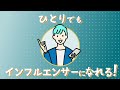 広告代理CM1