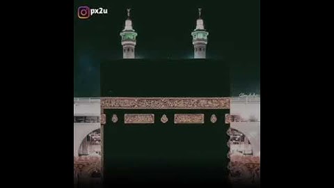 تلاوة خاشة للشيخ محمد ايوب رحمه الله