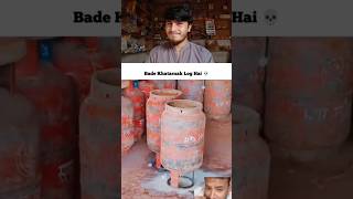 WAIT FOR END #foryou #funny#viral #trending #reels #ytshorts