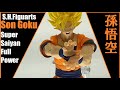 TNT S.H.Figuarts - Son Goku - Super Saiyan Full Power Ver. (Dragon Ball Z)  スーパーサイヤ人フルパワー - 孫悟空