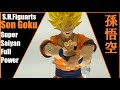 TNT S.H.Figuarts - Son Goku - Super Saiyan Full Power Ver. (Dragon Ball Z)  スーパーサイヤ人フルパワー - 孫悟空