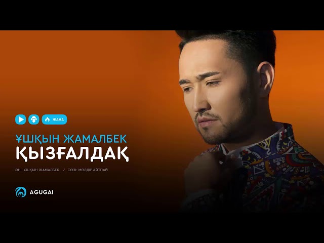 Оля Бузованы екі адам жыныстық азғындық жағдайға ұшыратқан.