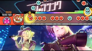【太鼓の達人 創作譜面】リップシンク【TJAPlayer3】
