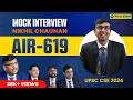 UPSC Final Result 2024 Out | UPSC Topper Nikhil Chauhan Mock Interview | UPSC Topper Interview