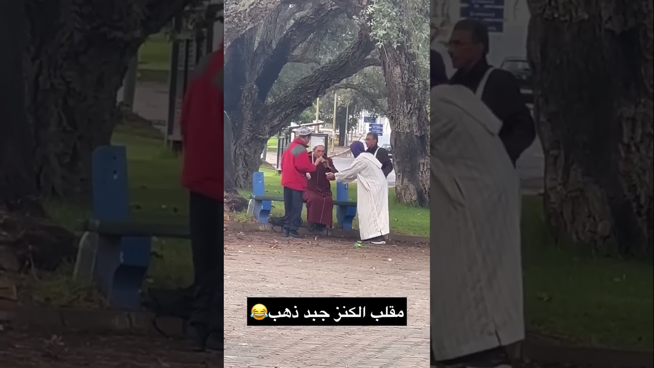 قسم ذهب مع لمقدم 😂