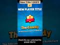 New Title - GRIFF ! Brawl Stars #brawlstars #gaming #shorts #funny #ai #vlog #news #art #food #viral