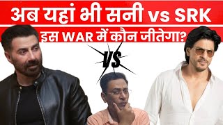 Sunny Deol vs. Shahrukh Khan: The New Brand Ambassador Battle! UltraTech vs. Shree Cement| JGMReacts