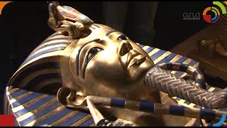 Treasures of the Golden Pharaoh | مقتنيات الملك الذهبى توت عنخ آمون
