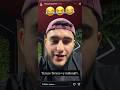 Samir o příjmech přítele Terezy Šulganové