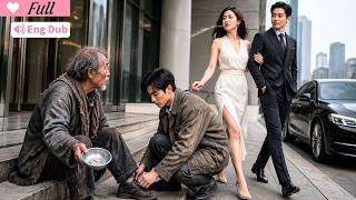 【Multi Sub】She Cheated on a Beggar. She Became the Richest Man's Granddaughter-in-Law Too Late.