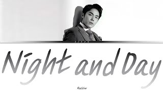 휘성(Realslow) - Night and Day 가사 / Wheesung(Realslow) - Night and Day Lyrics