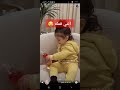 سناب منى العنزي وبنتها سنابات المشاهير ترند السعودية سنابات ترند تيك توك هاشتاق مشاهير 