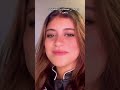 ف السماء بشوفك لما الدنيا بيا تضيق ف السماء بشوفك لما الدنيا بيا تضيق
