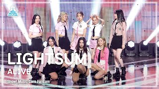 [예능연구소 4K] 라잇썸 직캠 ‘ALIVE’ (LIGHTSUM FanCam) @Show!MusicCore 220604