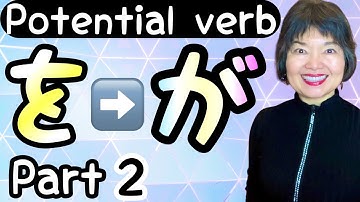 POTENTIAL VERBS in Japanese, Part 2 Grammar N4-8