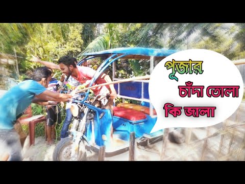 ভিডিও: একজন মানুষের ভালবাসা কীভাবে চেক করা যায়