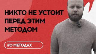 видео: О  картинка: О