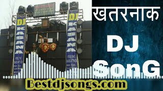 2018 NEW SOUNDCHECK ( The Power of Indian DJ Bass ) ( djs of Meerut ) chords