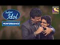 Emon की शानदार Performance पे Anu Malik ने लगाया गले | Indian Idol Season 3