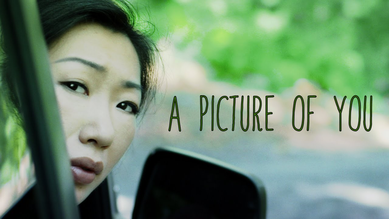 A Picture of You - Official Trailer 2 [HD]