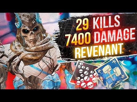 Видео: ЗР-87! 29 KILLS & 7400 DAMAGE ON REVENANT.EXE ! ревенант гайд апекс легенд реликвия apex legends