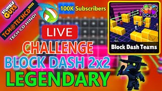 Stumble Guys Live| Unlimited Legendary Block Dash| Live- Teams #stumbleguys #stumbleguyslive #shorts