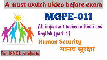 MGPE-011 Important Questions June 2024 | Mgpe 11 मानव सुरक्षा Human Security | ma political science