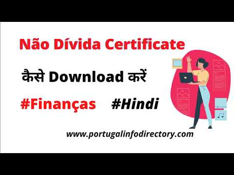 How To Download Não Dívida Certificate Online On Finance Portal ||Finanças #Hindi