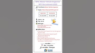 🚗 BPSC MVI Recruitment 2025 🔧 Online Form Out | Bihar Motor Vehicle Inspector Vacancy