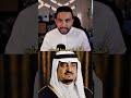 مؤلف النشيد الوطني السعودي إبراهيم خفاجي السعودية اليوم الرطني السعودي 95 الملك فهد عبدالاله Bs 