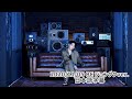 【BTS】日本語字幕 BE 公式ホームページ ジョングクver.