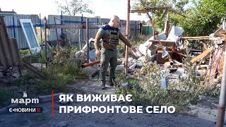 Прифронтове Прибузьке: як виглядає село, що уникло окупації, але опинилося під ворожими обстрілами