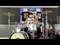 Justin Pancubila - The Rock Show - @blink182  (Drum Cover)