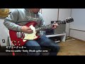 ギブミークッキー&quot;Give me cookie&quot;  -  Tamio Okuda guitar cover.