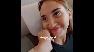 غيرة غيث على ساره 