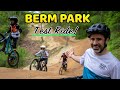 Eric Porter and Family Test Ride Berm Park!